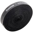 Стяжка для проводов на липучке Baseus Rainbow Circle Velcro Straps, чёрная 9900740 - фото 16707844