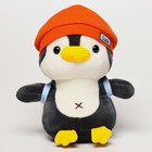 Мягкая игрушка с ночником "Пингвин" - Фото 5