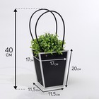 Сумка для цветов Черная влагостойкая, 17x17-11.5x11.5-20 см.  1 шт - фото 24389628