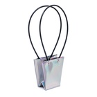 Сумка для цветов Голографическая влагостойкая, 12x12-8x8-12.5 см. 1 шт - фото 24389630