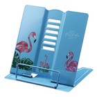 Подставка для книг малая 15,2 х 15,2 х 12,5 см "Фламинго", металлическая, МИКС - фото 321662390