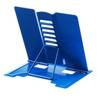 Подставка для книг малая 15,2 х 15,2 х 12,5см "Космос", металлическая, МИКС - фото 23709039