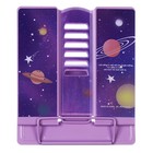 Подставка для книг малая 15,2 х 15,2 х 12,5см "Космос", металлическая, МИКС - фото 23709041