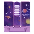 Подставка для книг малая 15,2 х 15,2 х 12,5см "Космос", металлическая, МИКС - фото 23709042