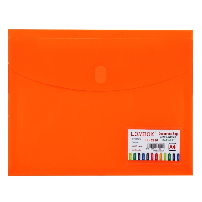 Папка-конверт на липучке А4, 180 мкр, с расширением, карман для визиток, МИКС