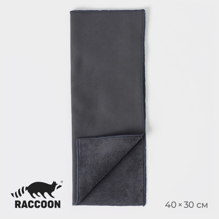 Салфетка для уборки Raccoon «Суперплотная профи», 30×40 см, микрофибра, цвет серый - фото 1905145913
