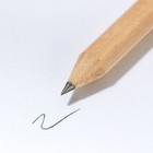 Блок бумаги с карандашом на магните «Самой прекрасной», 30 л - Фото 3