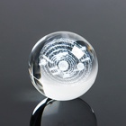 Аксессуар на панель с ароматизатором, гравитационные кольца, вращается от солнца, планета, черный - Фото 8