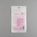 Тейпы для фиксации одежды, 1.2×8.5 см, 36 шт., прозрачные - Фото 7