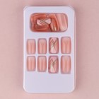 Накладные ногти «Геометрия», 24 шт, клеевые пластины, форма квадрат, цвет розовый/золостистый - Фото 4