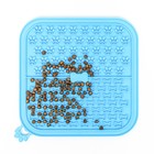 Коврик для лизания на присосках 18.5×18.5 см, силикон, голубой - Фото 3