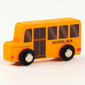 Детский Школьный автобус совместим с набором ЖД Транспорт 9 3 4,5 см