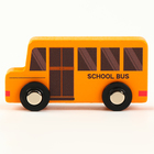 Детский «Школьный автобус» совместим с набором Ж/Д «Транспорт» 9 × 3 × 4,5 см - фото 9078266