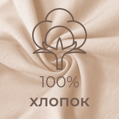 Боди детское MINAKU, рост 62-68 см, оливковое