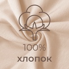 Боди детское MINAKU, цвет оливковый, рост 74-80 см - фото 808221068 Боди детское MINAKU, цвет оливковый, рост 74-80 см - фото 808221068