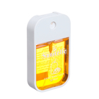 Антисептик спрей для рук с ароматом манго, 42 мл - фото 24389640