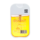 Антисептик спрей для рук с ароматом манго, 42 мл - фото 24389641