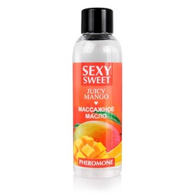 Масло массажное Sexy Sweet JUICY MANGO, с феромонами, 75 мл 10350006