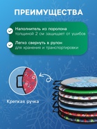 Ледянка Snow Cat, d=60 см, толщина 2 см, цвет МИКС - Фото 2