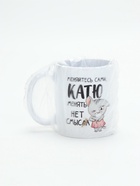 Кружка керамическая именная «Катя», 320 мл - фото 65416941