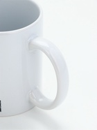 Кружка керамическая с сублимацией «Идеальный муж», 320 мл 10299121