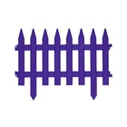 Ограждение декоративное, 35×210 см, 5 секций, пластик, сиреневое, GOTIKA, Greengo - Фото 8