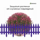 Ограждение декоративное, 35×210 см, 5 секций, пластик, сиреневое, GOTIKA, Greengo - Фото 6