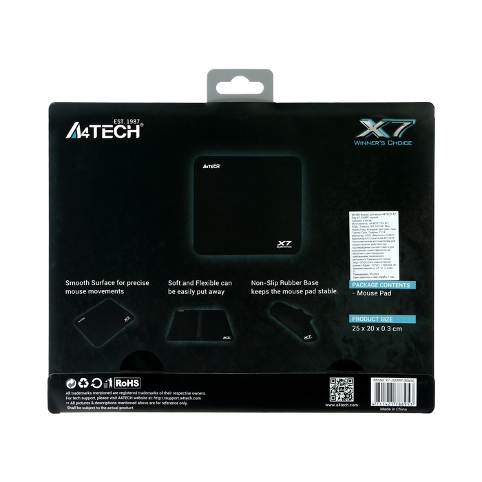 Коврик для мыши A4Tech X7 Pad X7-200MP Мини, игровой, 250х200х3 мм, черный