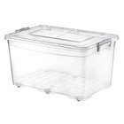 Контейнер пищевой MultiBox HobbyLife Regular, 50 л, цвет МИКС - Фото 2