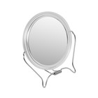 Зеркало косметическое Axentia поворотное с увеличением 3,1, настольное, Ø 12,5 см - фото 301204291