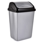 Бак для мусора пластиковый Vittorio Dustbin HobbyLife, крышка-маятник, 16 л, МИКС - фото 9898466
