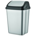 Бак для мусора пластиковый Vittorio Dustbin HobbyLife, крышка-маятник, 26 л, МИКС - фото 301204358