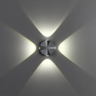 Светильник ландшафтный светодиодный CALLE IP54 LED 4000К 4Вт - Фото 2