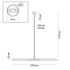 Потолочный светильник SOHO IP20 G9 2x40Вт - Фото 3