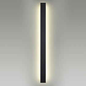 Настенный светильник FIBI IP54 LED 29Вт 950Лм 3000K