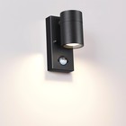 Настенный светильник фасадный с датчиком движения IP44 1x7Вт - Фото 3