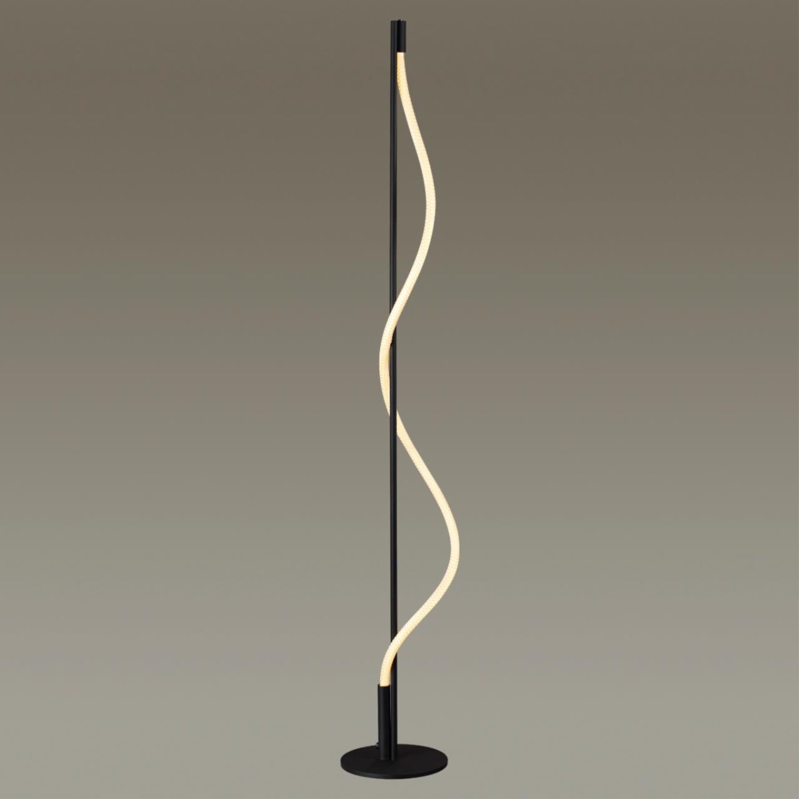 Купить Торшер Напольный С Диммером