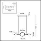 Люстра VIKEMA LED 40W 3000K - Фото 2