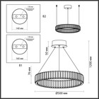 Люстра VEKIA LED 30W 4000K 3000Лм - Фото 3