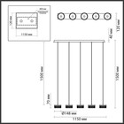 Люстра FIVRE LED 30W 4000K 1954лм - Фото 4