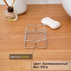 Мыльница на ножках Доляна, 11×8×3,5 см, цвет хром - Фото 2