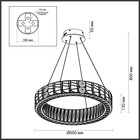 Люстра VERSION LED 70W 3700K - Фото 2