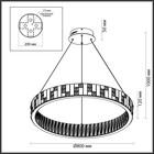 Люстра CROSSA LED 100W 3700K - Фото 6