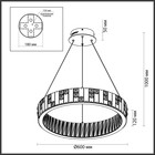 Люстра CROSSA LED 80W 3700K - Фото 2