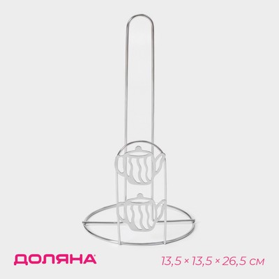 Держатель для бумажных полотенец настольный Доляна «Чайнички», 13.7×13.7×26.3 см, хромированный