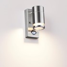 Настенный светильник IP44 1x7W - Фото 1