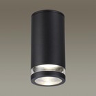 Потолочный светильник IP65 LED GU10 7W - Фото 2