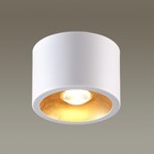 Потолочной накладной светильник GLASGOW LED GU10 1*7W 220V - Фото 3
