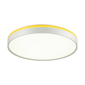 Светильник KEZO YELLOW LED 70Вт 3000-6000К D500 IP43, с ПДУ