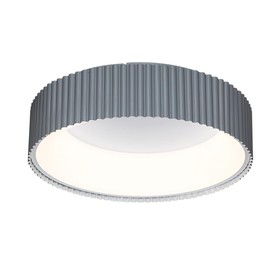 Светильник SHARMEL LED 56Вт 3000-6500К D460 IP20, с ПДУ 10358403